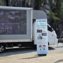 2024 펜타포트 락페스티벌 락놀이 후기 (8월 2일 금요일)