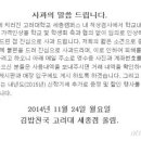 고대닷컴 이미지