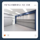 가양동 마스터밸류 에이스 지식산업센터 55평 사무실 인테리어: 깔끔한 디자인과 효율적인 사무실 인테리어