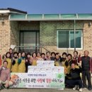 효령중학교 이미지