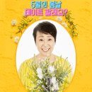 한성아트홀1관 이미지