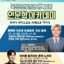 행복드림 이미지