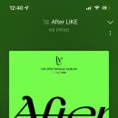 열정도쭈꾸미 - 11156 | 열정도쭈꾸미