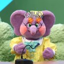 딩동댕 이미지
