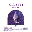 덕두원길 이미지