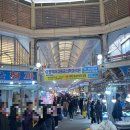 진성할인마트 이미지