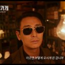조명가게 이미지