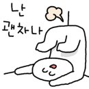 서울오토바이센타 - 아산시 번영로76번길 5 | 서울오토바이센타