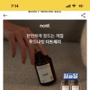 체리마켓 이미지
