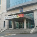 부산서부경찰서청사 이미지