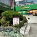 본죽&비빔밥 광주상무점