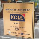 원당 | [고양] 원당역 맛집으로 유명한 중국집 원당점 후기 중국집 원당점 주차
