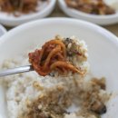 거두리밥상 이미지