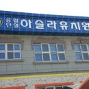 태왕광고