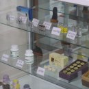 경기한의원 이미지