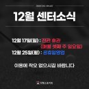 (주)진명스포아트 이미지