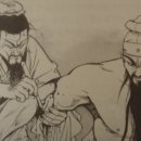 관우약국 이미지
