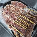 (주)아시아셰프에프앤비