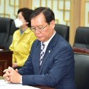 괴산군의회 286회 임시회, 17일부터 23일까지(7일간) 이미지