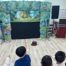 용암초교 병설유치원 이미지