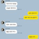속리산한우마을 - 63021 | 속리산한우마을