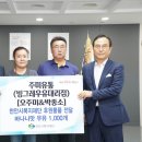 주미유통 이미지
