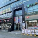 더 올바른 필라테스 자격증 이수 후 세미나 교육후기