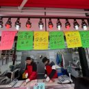 딱조아푸줏간 - 연수구 해돋이로172번길 42 | 딱조아푸줏간