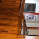 일번지치킨호프 이미지