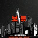 이문94 이미지