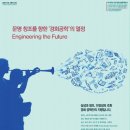경희인쇄 이미지