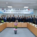 힐링투어라인 이미지