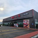 평택농협비전사업소 이미지