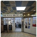 까망네일 이미지