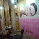 헤어빠리미용실