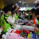 대구동천초등학교 이미지