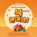 원도마켓