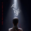 신명기획 이미지