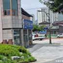 죽림옻칠공예 - 남원시 산책길 8 | 죽림옻칠공예