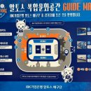 향남로 2R 네이버블로그