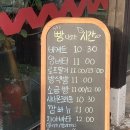 [고양] 야외정원이 있는 행주산성 카페 더츠 커피 팩토리