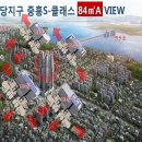 동신대학교목포한방병원 이미지