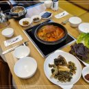 함경도 갈비김치찌개, 찜