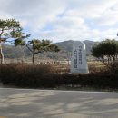 수태경로당 Daum카페