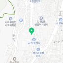 고바우 게임장 이미지