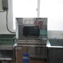 제2장애인복지관 이미지