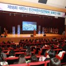 꿈을주는 어린이집 이미지