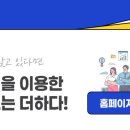 법무법인청해