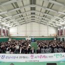 성남 이미지