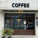 원주단구동카페 무르밀 단구동디저트
